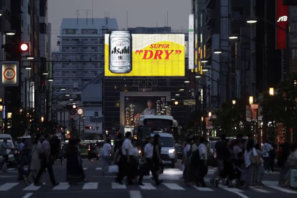 Japón sufre ciberataque que paraliza la producción de cerveza