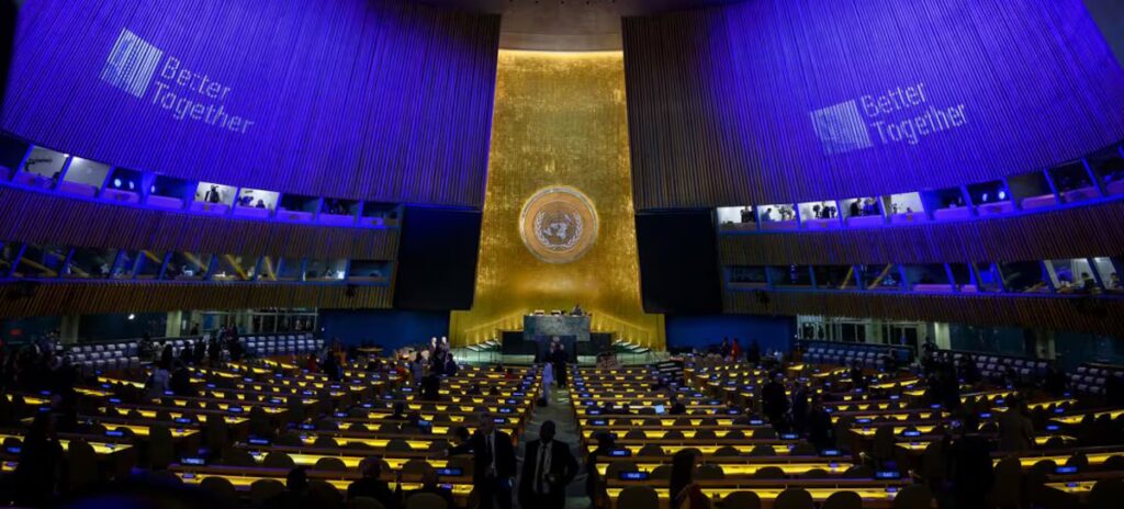 Ochenta Años Después: Claves del Multilateralismo Moderno